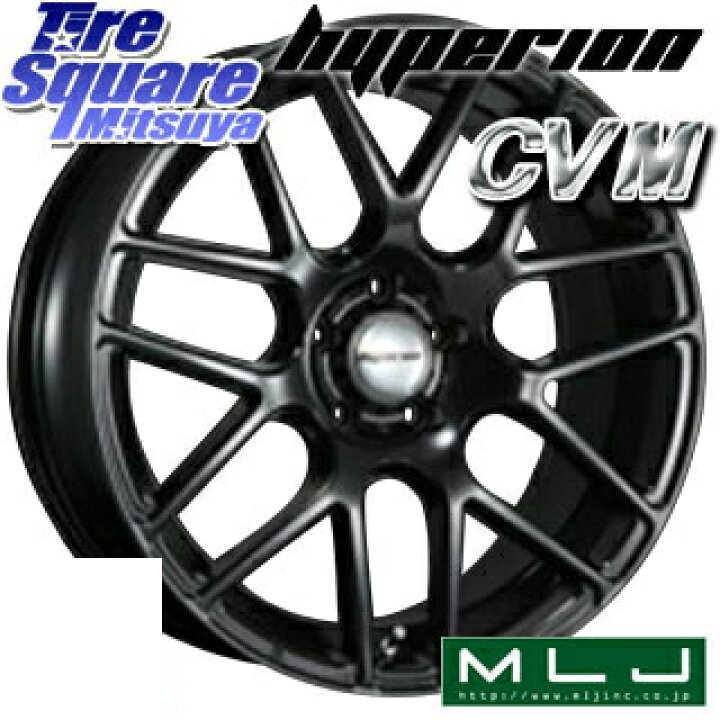 楽天市場】MLJ hyperion ハイペリオン CVM ホイール 20インチ 20 X 8.5  