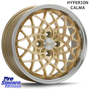 MLJ hyperion CALMA nCyI J} 15 X 5.0J +45 4 100 zC[̂ 4{i N-BOX LXg[ANeBo] _CncTAFT ^g Xy[VA Mx27/37/47S\IEfJD2 sNVXWC[CO[h] MAx6