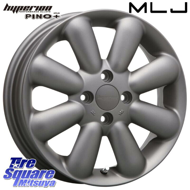 楽天市場】MLJ HYPERION PINO+ ハイペリオン ピノプラス ホイール 14 