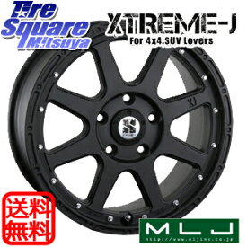 KENDA ケンダ KENETICA 4S KR202 オールシーズンタイヤ 215/60R17 MLJ XTREME-J エクストリームJ ホイール 17インチ 17 X 7.5J +38 5穴 114.3 アルファード UX カローラクロス