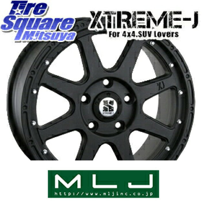 楽天市場】MLJ XTREME-J エクストリームJ ホイール 16インチ 16 X 7.0J 
