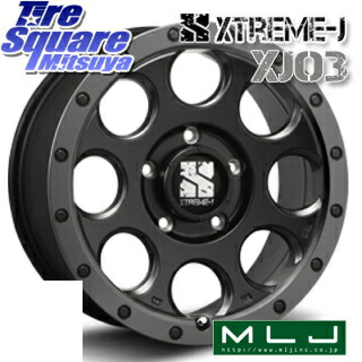 楽天市場】MLJ XJ03 エクストリームJ XTREME-J ホイール 18インチ 18 X 