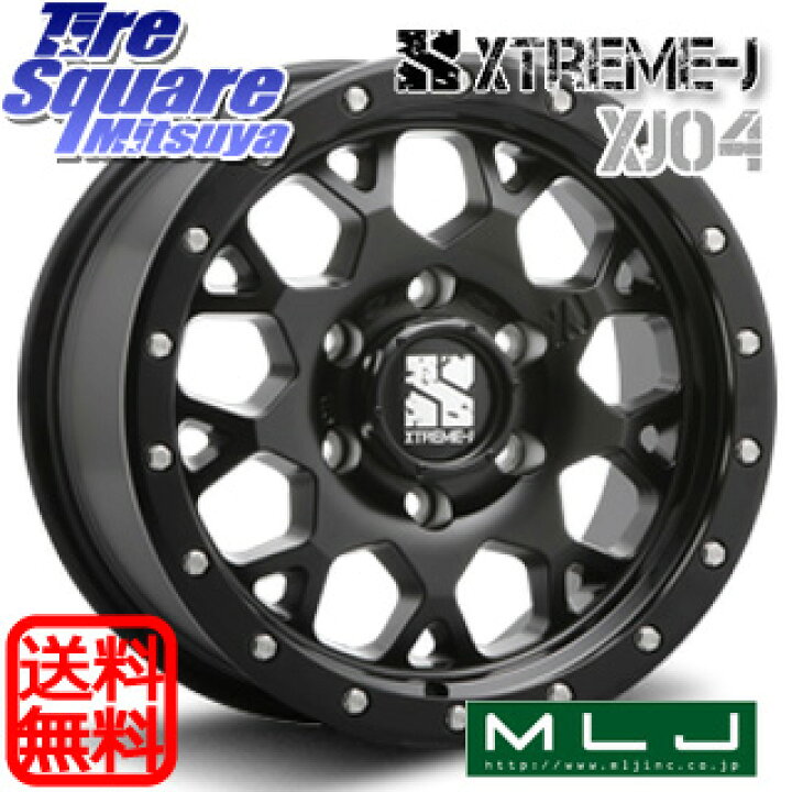楽天市場】MLJ XJ04 XTREME-J エクストリームJ ホイール 17インチ 17 X 