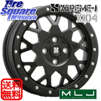楽天市場】xtreme-j 15インチの通販