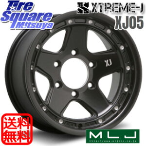 MLJ XJ05 XTREME-J GNXg[J CZbg-25 zC[ 16C` 16 X 8.0J +0 6 139.7 zC[̂ 4{i