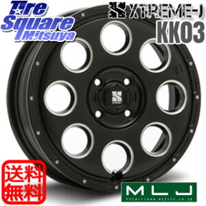 MLJ KK03 XTREME-J GNXg[J zC[ 15C` 15 X 4.5J +45 4 100 zC[̂ 4{i N-BOX fJ~j2WD fJ~j4WD LXg[ANeBo] _CncTAFT ^g Xy[VA Mx27/37/47S\I