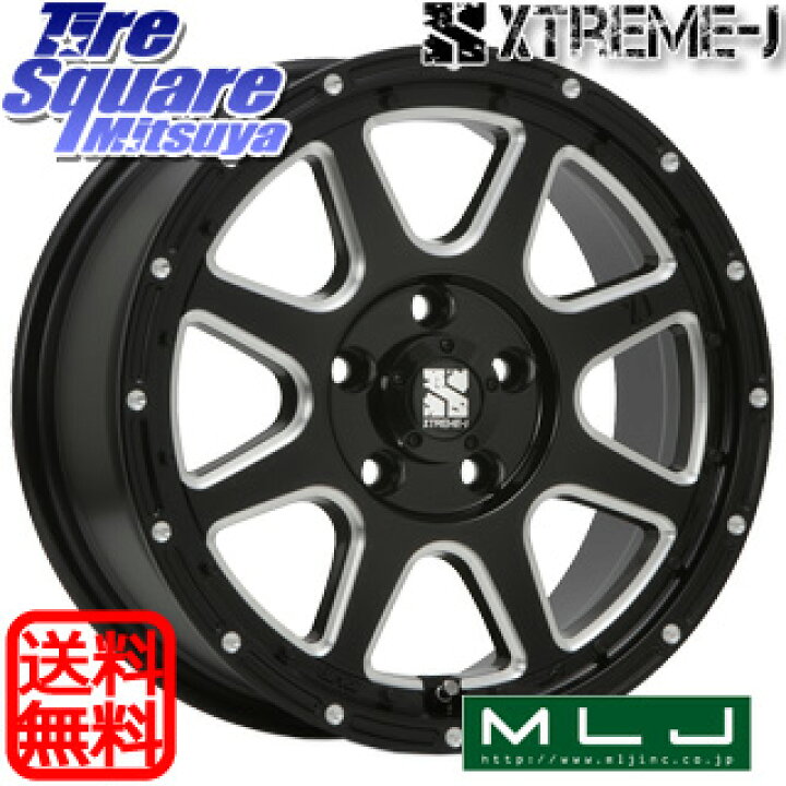 楽天市場】ブリヂストン REGNO GR-X3 GRX3 GR-XIII レグノ サマー 