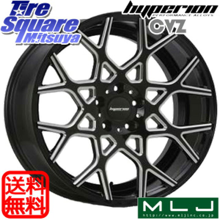 楽天市場】NITTO ニットー NT555 G2 サマータイヤ 245/35R20MLJ 