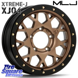 MLJ XJ04 XTREME-J GNXg[J (CZbg-5) }bguY zC[ 16C` 16 X 5.5J(JB74) +0 5 139.7 zC[̂ 4{i Wj|VGEm}h