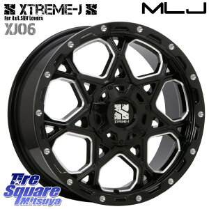MLJ XJ06 XTREME-J GNXg[J zC[ 17C` 17 X 7.5J +40 5 127 zC[̂ 4{i NCX[ W[v O[ JKn NCX[ W[v O[ JKn NCX[ W[v 