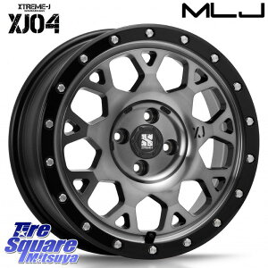 MLJ XJ04 XTREME-J GNXg[J zC[ 16C` 16 X 6.5J +38 4 100 zC[̂ 4{i ANANXI[o[ E13I[ MAZDA2 [hX^[ XyCh [hX^[([_E)