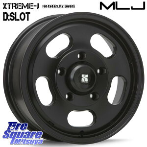 MLJ XTREME-J D SLOT D-SLOT D�X���b�g �T�e���u���b�N �z�C�[�� 4�{ 16�C���` 16 X 6.5J +38 5�� 150 �z�C�[���̂� 4�{���i
