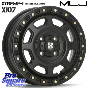 MLJ XJ07 XTREME-J 4H BK GNXg[J 15C` 15 X 4.5J +43 4 100 zC[̂ 4{i N-BOX LXg[ANeBo] _CncTAFT ^g Xy[VA Mx27/37/47S\IEfJD2 nX[ sNVXW