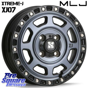 MLJ XJ07 XTREME-J 4H IND GNXg[J 14C` 14 X 5.0J +30 4 100 zC[̂ 4{i