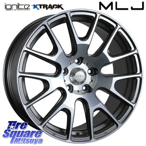 MLJ IGNITE XTRACK GRAY ݌Ɂ 18C` T}[Z[ 18 X 8.5J(GR YARIS RZ) +45 5 114.3 zC[̂ 4{i GRXRZrbNLp[Ή(RC18C`PKG܂)