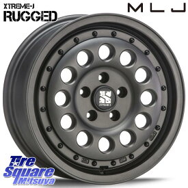 MLJ XTREME-J エクストリーム RUGGED ラギッド 16インチ 16 X 6.5J +38 5穴 100 YOKOHAMA R6946 ヨコハマ BluEarth-GT AE51 195/60R16