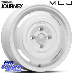 MLJ JOURNEY �W���[�j�[ XTREME-J �G�N�X�g���[��J �z�C�[�� 14�C���` 14 X 4.5J +43 4�� 100 �z�C�[���̂� 4�{���i N-BOX �L���X�g[�A�N�e�B�o] �^���g �X�y�[�V�A Mx27/37/47S�\���I�E�f���JD2 �s�N�V�X�W���C