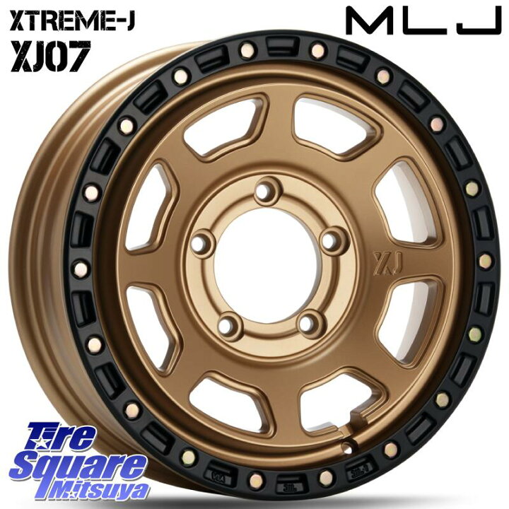 楽天市場】MLJ XJ07 XTREME-J MB JIMNY エクストリームJ ホイール 16 