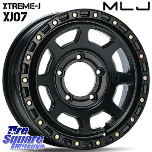 MLJ XJ07 XTREME-J BK JIMNY GNXg[J zC[ 16C` 16 X 5.5J +20 5 139.7 zC[̂ 4{i Wj[ Wj[p(I[o[tF_[JX^ԗp) Wj[p(tgAbvEI[