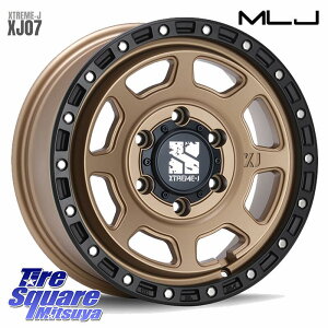 MLJ XJ07 XTREME-J 6H MB GNXg[J zC[ 16C` 16 X 6.5J +38 6 139.7 zC[̂ 4{i 200nnCG[X