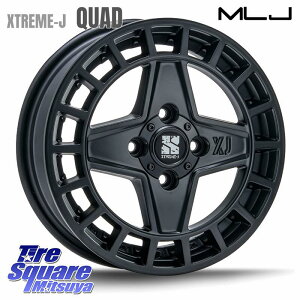 MLJ QUAD �N�A�b�h XTREME-J �z�C�[�� 14�C���` �G�N�X�g���[�� 14 X 4.5J +45 4�� 100 �z�C�[���̂� 4�{���i N-BOX �f���J�~�j2WD �f���J�~�j4WD �L���X�g[�A�N�e�B�o] �^���g �X�y�[�V�A Mx27/37/47S�\���I�E