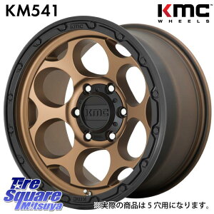 KMC KM541 Dirty Harry uY zC[ 18C` 18 X 8.5J +18 5 127 zC[̂ 4{i NCX[ W[v O[ JKn NCX[ W[v O[ JKn NCX[ W[v O