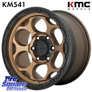 KMC KM541 Dirty Harry uY zC[ 18C` 18 X 8.5J +18 6 139.7 zC[̂ 4{i 150nhN[U[vh gCgGSR
