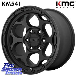 KMC KM541 Dirty Harry �u���b�N �z�C�[�� 17�C���` �_�[�e�B�n���[ 17 X 8.5J +18 6�� 139.7 �z�C�[���̂� 1�{���i GUN226�n�C���b�N�X �g���C�g��GSR