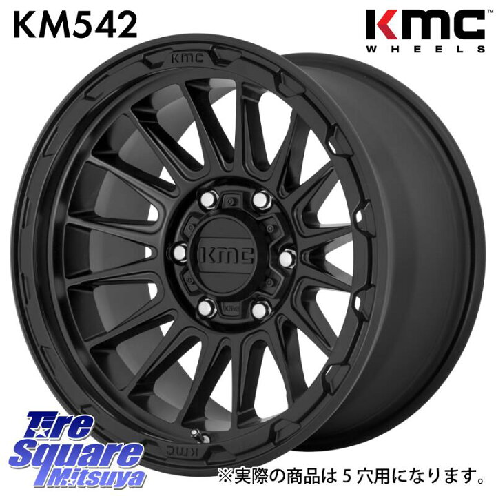 楽天市場】KMC KM542 Impact ホイール 17インチ 17 X 8.0J +35 5穴 127 