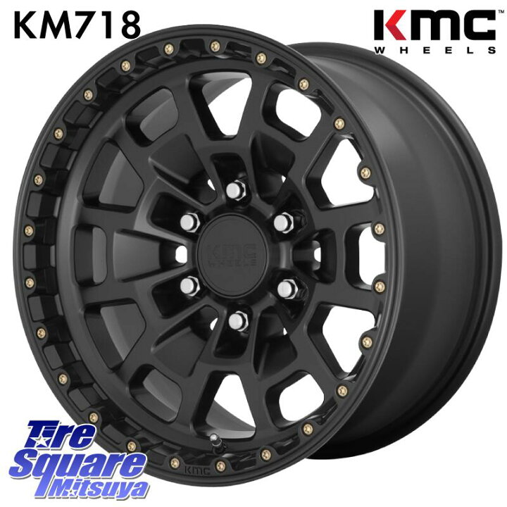 楽天市場】KMC KM718 SUMMIT SatinBlack ホイール 17インチ 17 X 8.5J  