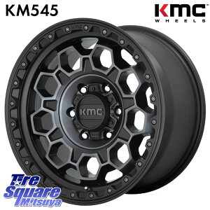 KMC KM545 Trek Gray zC[ 17C` 17 X 8.0J +20 6 139.7 zC[̂ 4{i GUN125nCbNXHILUX 150nhN[U[vh gCgGSR