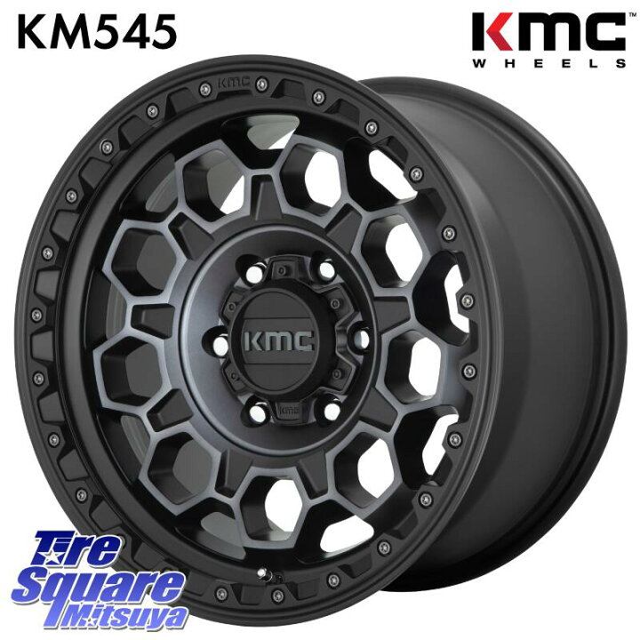楽天市場】KMC KM545 Trek Gray ホイール 17インチ 17 X 8.0J +20 6穴 