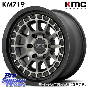 KMC KM719 CANYON GRAY 17C` 17 X 8.0J +35 5 114.3 zC[̂ 4{i 30nAt@[h 30nFt@CA 20nAt@[h
