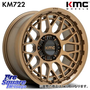 KMC KM722 TECHNIC Bronz 20C` 20 X 9.0J +18 5 150 zC[̂ 4{i