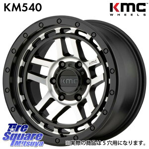 KMC KM540 RECON 18C` zC[ 18 X 8.5J +18 5 127 zC[̂ 4{i NCX[ W[v O[ JKn NCX[ W[v O[ JKn NCX[ W[v O[ JLn NC