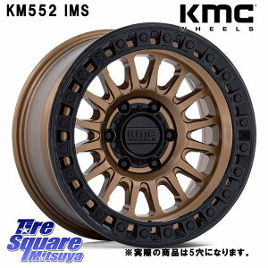 KMC KM552 IMS uY CZbg-10 zC[ 17C`Ql摜 17 X 8.5J +0 5 127 zC[̂ 4{i NCX[ W[v O[ JKn NCX[ W[v O[ JLn
