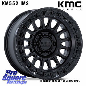 KMC KM552 IMS ubN CZbg-10 zC[ 17C`Ql摜 17 X 8.5J +0 5 127 zC[̂ 4{i NCX[ W[v O[ JKn NCX[ W[v O[ JLn