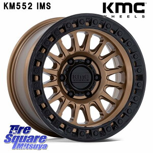 KMC KM552 IMS uY CZbg-10 zC[ 17C` 17 X 8.5J +0 6 139.7 zC[̂ 4{i