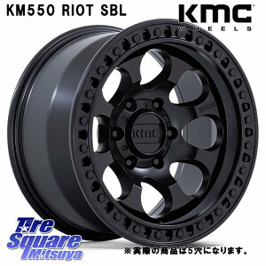 KMC KM550 RIOT SBL zC[ 17C`Ql摜 17 X 8.5J +10 5 127 zC[̂ 4{i NCX[ W[v O[ JKn NCX[ W[v O[ JLn