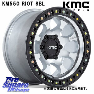 KMC KM550 RIOT SBL MACHINED zC[ 17C`Ql摜 17 X 8.5J +10 5 127 zC[̂ 4{i NCX[ W[v O[ JKn NCX[ W[v O[ JLn