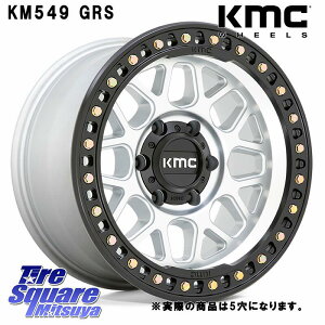 KMC KM549 GRS zC[ 17C`Ql摜 17 X 8.5J +0 5 127 zC[̂ 4{i NCX[ W[v O[ JKn NCX[ W[v O[ JLn