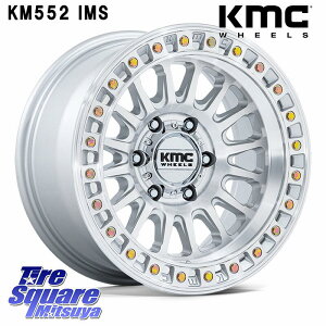 KMC KM552 IMS �z�C�[�� 17�C���` 17 X 8.5J +25 6�� 139.7 �z�C�[���̂� 1�{���i GUN226�n�C���b�N�X 150�n�v���h �g���C�g��GSR