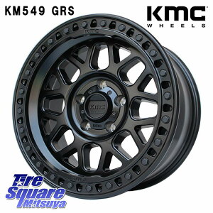 車用ホイール 17インチ kmc」の人気商品一覧 | 安い商品を通販サイト 