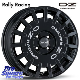 OZ Rally Racing ラリーレーシング 専用KIT付属 16インチ 16 X 7.0J(PEUGET E208 P21Z) +20 4穴 108 ホイールのみ 4本価格