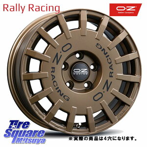 OZ Rally Racing �����[���[�V���O �z�C�[�� 16�C���`���Q�l�摜 16 X 5.0J +45 4�� 100 �z�C�[���̂� 4�{���i N-BOX �^���g Mx27/37/47S�\���I�E�f���JD2 �T�N��