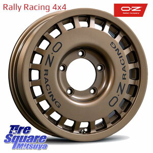 OZ Rally Racing 4x4 �����[���[�V���O �W���j�[�p �z�C�[�� 16�C���` 16 X 5.5J +20 5�� 139.7 �z�C�[���̂� 4�{���i �W���j�[