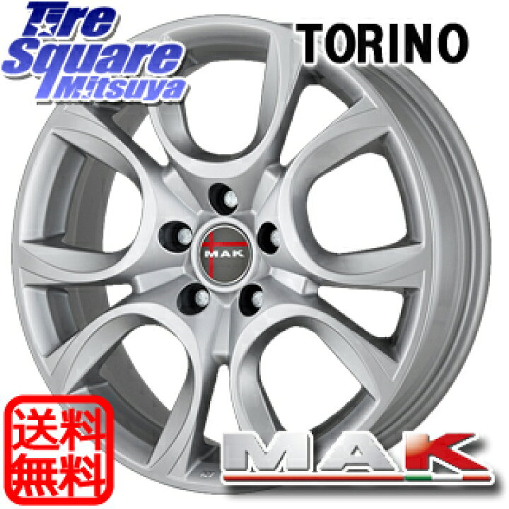 楽天市場】阿部商会 MAK TORINO(トリノ) ホイール 17インチ 17 X 7.5J 