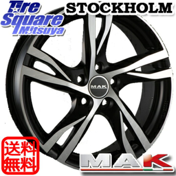 楽天市場】阿部商会 MAK STOCKHOLM ホイール 18インチ 18 X 8.0J(VOLVO  