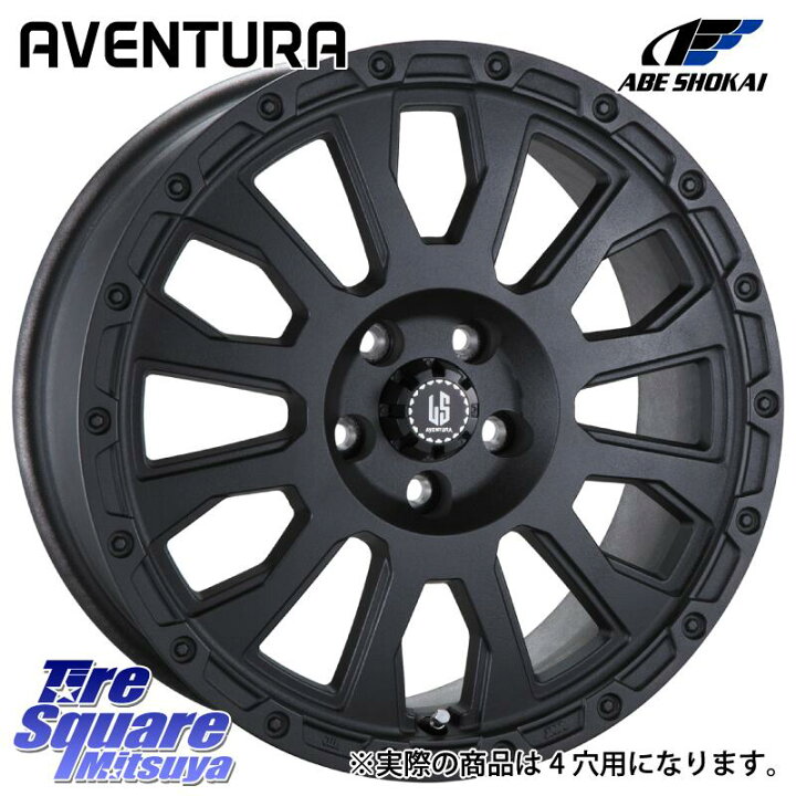 楽天市場】阿部商会 LA STRADA AVENTURA アヴェンチュラ BK 14インチ 