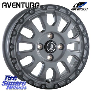  LA STRADA AVENTURA AF` 15C` 15 X 4.5J +45 4 100 zC[̂ 4{i N-BOX fJ~j2WD fJ~j4WD LXg[ANeBo] _CncTAFT ^g Xy[VA Mx27/37/47S\I